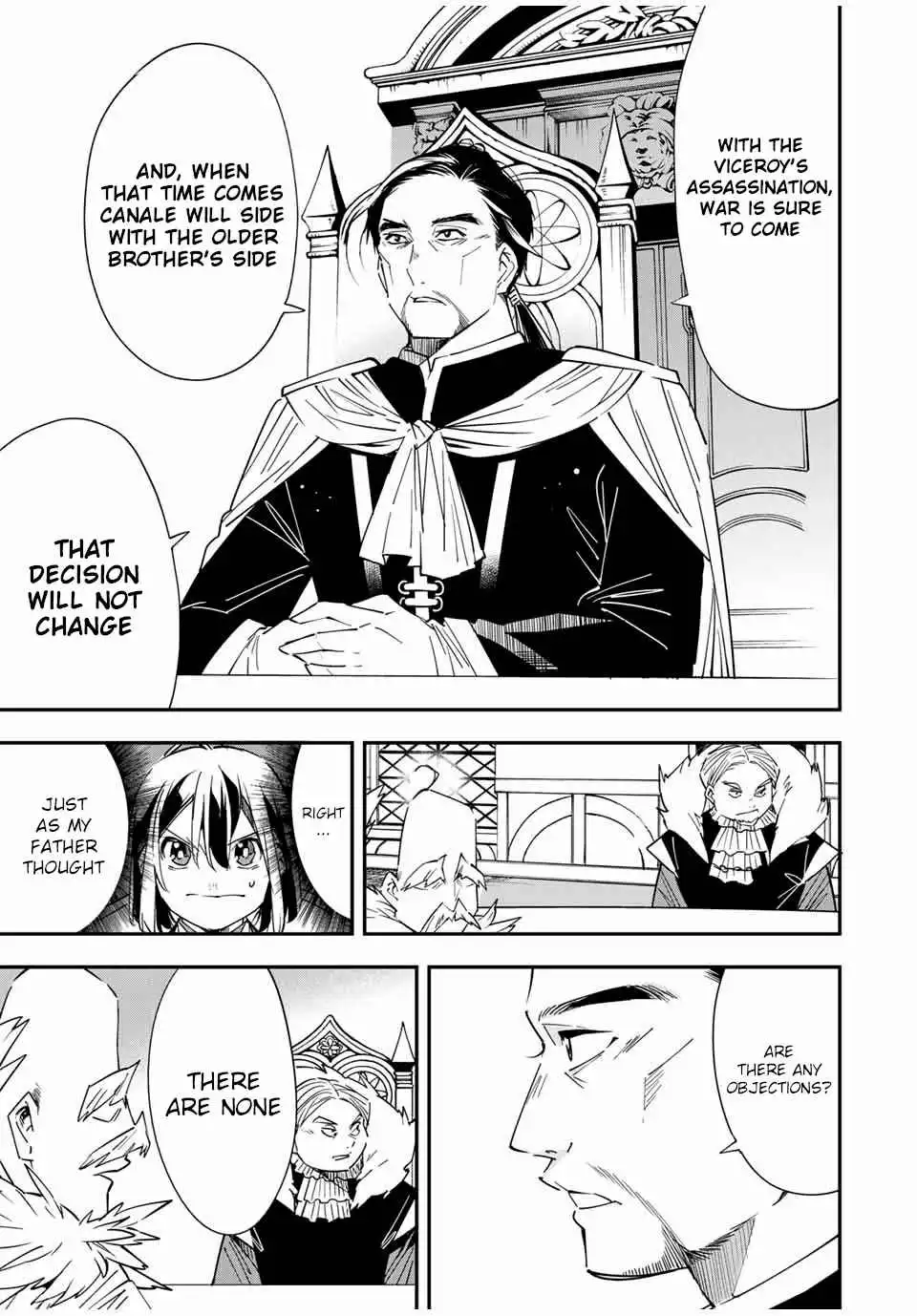 Reincarnated as an Aristocrat with an Appraisal Skill Chapter 25 7